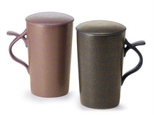 teamug - Herb Tea Cup “Talvi”