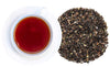 English Breakfast Tea No.750