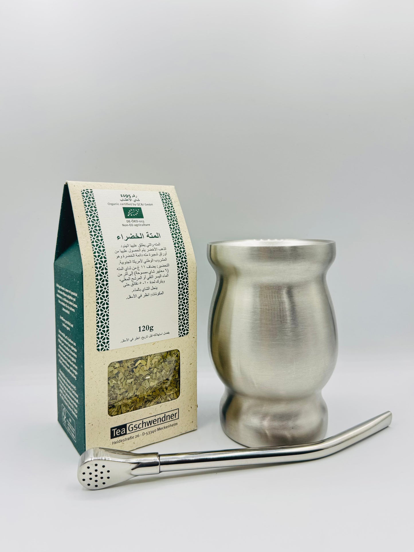 Mate Combo Pack