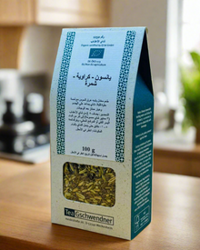 Anise-Caraway-Fennel Organic No.1250