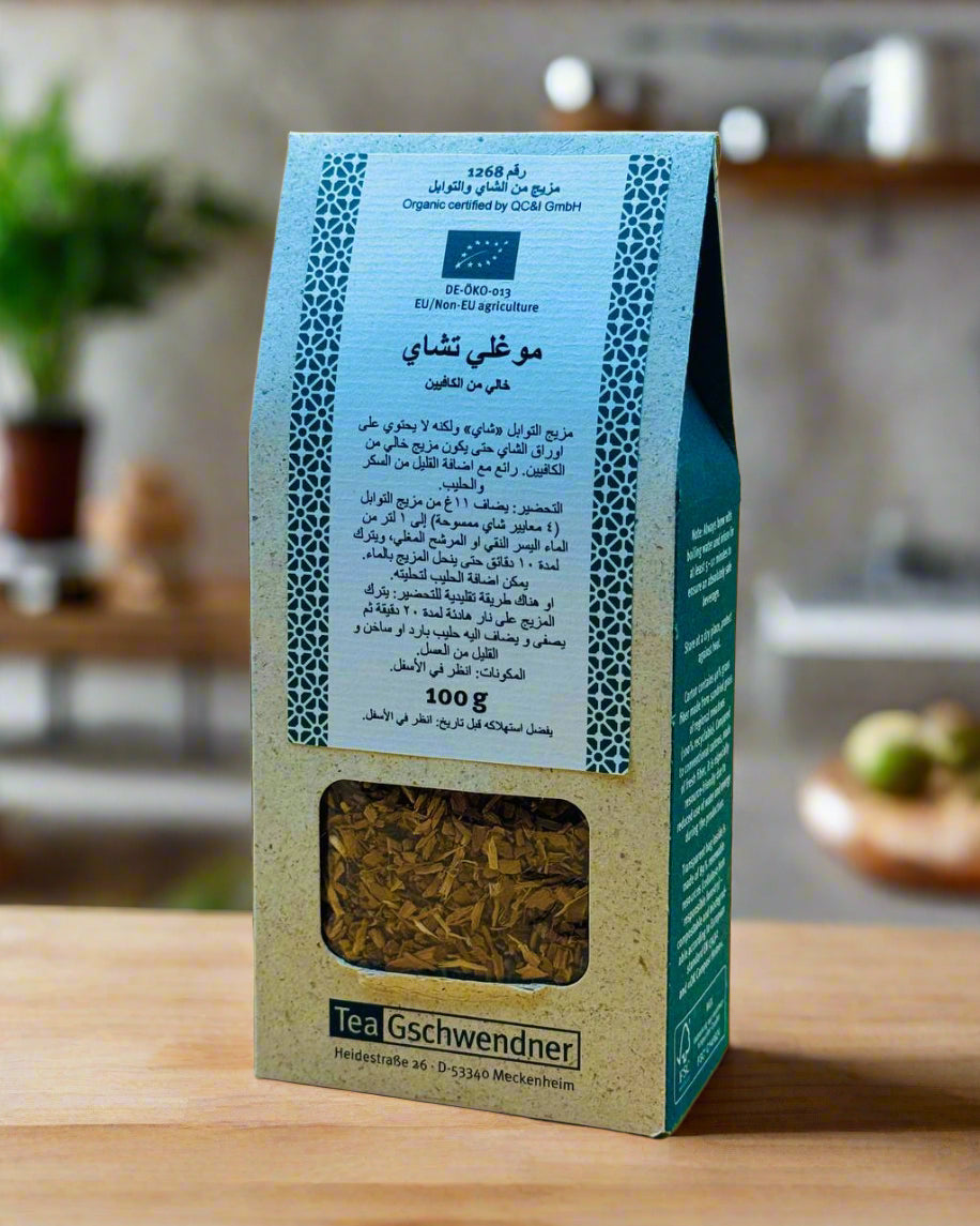 Mogli Chai Organic No.1268