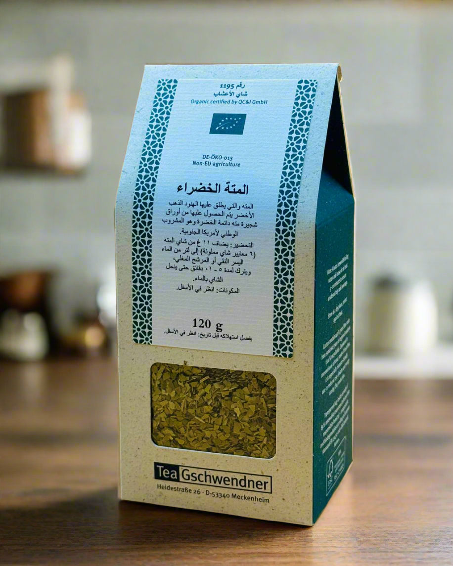 Maté Green Organic No.1195
