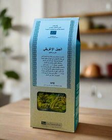 الجبل الإغريقي عضوي رقم1127