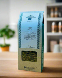 Purity Organic No.1184