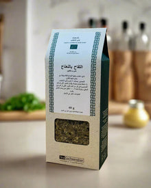 Applemint Organic No.1120