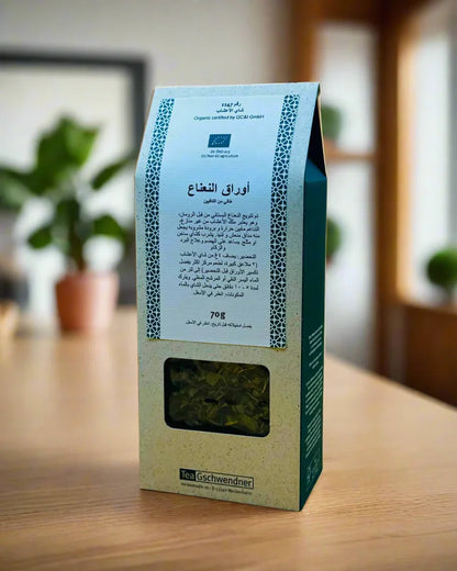 اوراق النعناع عضوي رقم 1147